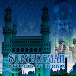 cover: Suryademah - Sounds Of Persia