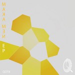 cover: Maka Men - Maka Men EP