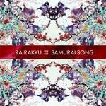 cover: Rairakku - Samurai Song