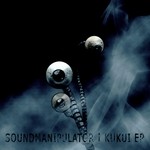 cover: Soundmanipulator - Kukui EP