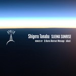 cover: Shigeru Tanabu - Sliema Sunrise