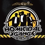 cover: Adrenokrome|The Braindrillerz - Homicidal Gang Vol 5