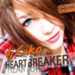 cover: Dj Suko - Heartbreaker