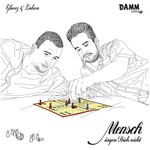 cover: Glanz & Ledwa - Mensch Argere Dich Nicht