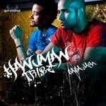 cover: Hanuman Tribe - Baba Jaga