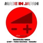 cover: Masaru|Takatsugu Wada - Made In Japan