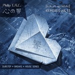 cover: Philip Tbc - Kokoro No Hibiki Remixes Vol  2 - Dubstep, Breaks, House Series