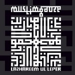 cover: Muslimgauze - Lazhareem Ul Leper