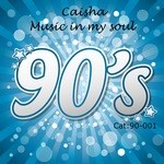 cover: Caisha - Music In My Soul