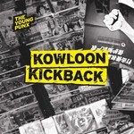 cover: The Young Punx - Kowloon Kickback