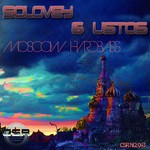 cover: Solovey|Ustos - Moscow Hardbass