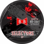 cover: Bitch Bros|Steel Grooves|The Frog|Alen Milivojevic|Millau - Selections EP