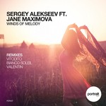 cover: Alekseev, Sergey|Jane Maximova - Winds Of Melody