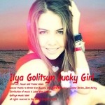 cover: Ilya Golitsyn - Lucky Girl (remixes)