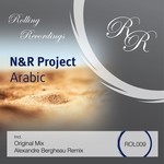 cover: N&r Project - Arabic