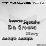 cover: Groove Squad - Da Groove