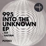 cover: 995 - Into The Unknown EP