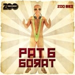 cover: Pat B - Borat