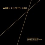 cover: Aka Aka|Shimmy Timmy|Thalstroem - When I'm With You EP