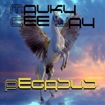 cover: Mauky Dee Jay - Pegasus