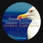 cover: Silvertone, Sergey|Sunner Soul Silvertone - Vox Back