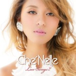 cover: Che'nelle - Luv Songs 2