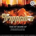 cover: Trippcore - Take My Desire