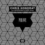 cover: Chris Honorat - Jiangshi EP