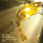 cover: Sou Kanai - Komorebi