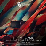 cover: Ji Ben Gong - The Challenger