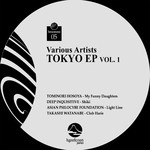 cover: Asian Psilocybe Foundation|Deep Inquisitive|Hosoya, Tominori|Takashi Watanabe|Tomi Chair - Tokyo EP Vol 1