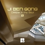 cover: Ji Ben Gong - Deeper In My Soul