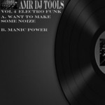 cover: Dj Curtis - DJ Tools Vol 4