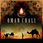 cover: Oman Chali - The Reflex