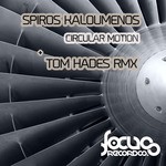 cover: Spiros Kaloumenos - Circular Motion