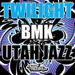 cover: Bmk - Twilight