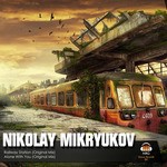 cover: Nikolay Mikryukov - Railway Station