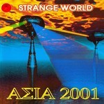 cover: Asia 2001 - Strange World