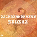 cover: Dj Nospheratum - Sahara