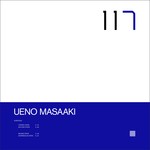 cover: Ueno Masaaki - Ununseptium/Vortices