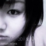 cover: Ann Watabii - S 10