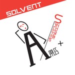 cover: Solvent - Apples & Synthesizers