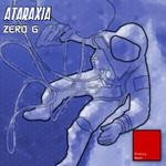 cover: Ataraxia - Zero G