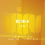 cover: Ronin8 - I Can't