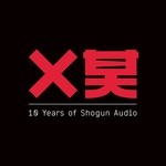 cover: Friction|Various - 10 Years Of Shogun Audio