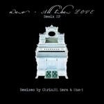 cover: Neo - All The Love (remix EP)