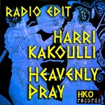 cover: Harri Kakoulli - Heavenly Pray