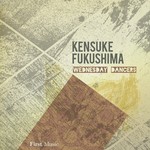 cover: Kensuke Fukushima - Wednesday Dancers