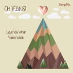 cover: Oh Tebins - Love You When You re Weak