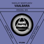 cover: Nikolay Mikryukov - Vaalbara (remixes)